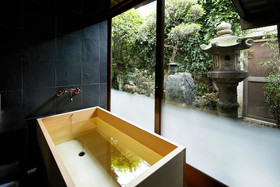 Umeyu No Yado by Yadoru KYOTO HANARE