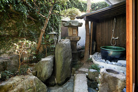 Umeyu No Yado by Yadoru KYOTO HANARE