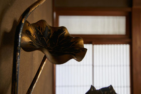 Umeyu No Yado by Yadoru KYOTO HANARE