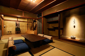 Umeyu No Yado by Yadoru KYOTO HANARE