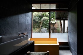 Umeyu No Yado by Yadoru KYOTO HANARE