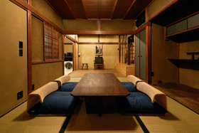 Umeyu No Yado by Yadoru KYOTO HANARE