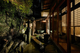 Umeyu No Yado by Yadoru KYOTO HANARE