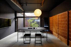 Yadoru KYOTO HANARE Washi No Yado