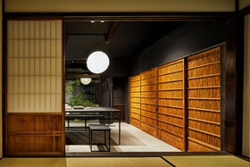 Yadoru KYOTO HANARE Washi No Yado