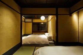 Suigetsu Machiya House