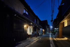 Suigetsu Machiya House