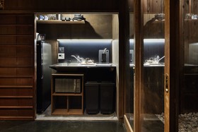 Suigetsu Machiya House