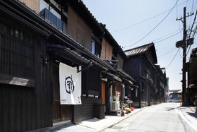 Suigetsu Machiya House