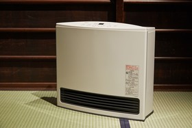 Suigetsu Machiya House
