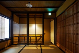 Yadoru KYOTO HANARE Kanade No Yado