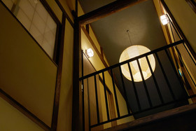 Yadoru Kyoto Matcha No Yado