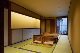 Yadoru Kyoto Matcha No Yado