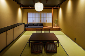 Yadoru Kyoto Matcha No Yado