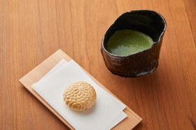 Yadoru Kyoto Matcha No Yado