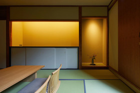 Yadoru Kyoto Matcha No Yado