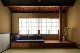 Yadoru Kyoto Matcha No Yado