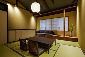 Yadoru Kyoto Matcha No Yado