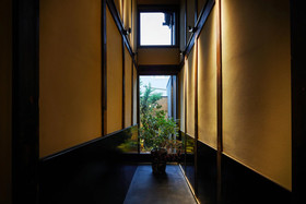 Yadoru Kyoto Matcha No Yado