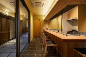Yadoru Kyoto Matcha No Yado