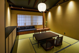 Yadoru Kyoto Matcha No Yado
