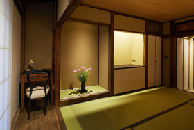 Yadoru Kyoto Matcha No Yado