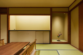 Yadoru Kyoto Matcha No Yado