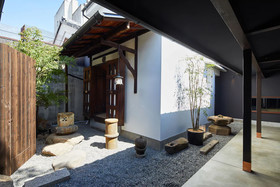 Yadoru Kyoto Nishijin No Yado