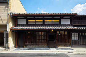Yadoru Kyoto Nishijin No Yado