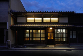 Yadoru Kyoto Nishijin No Yado