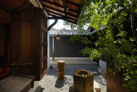 Yadoru Kyoto Nishijin No Yado