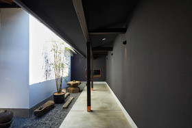Yadoru Kyoto Nishijin No Yado