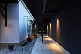 Yadoru Kyoto Nishijin No Yado