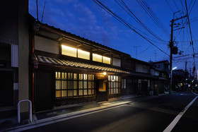 Yadoru Kyoto Nishijin No Yado
