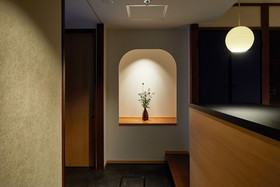Yadoru Kyoto Nishijin No Yado