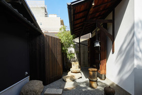 Yadoru Kyoto Nishijin No Yado