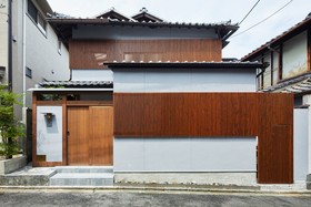 Yadoru Kyoto Roji No Yado