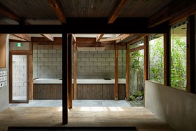 Yadoru Kyoto Roji No Yado