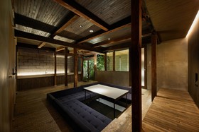 Yadoru Kyoto Roji No Yado