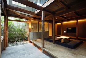 Yadoru Kyoto Roji No Yado