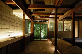Yadoru Kyoto Roji No Yado