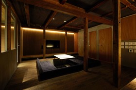 Yadoru Kyoto Roji No Yado
