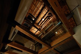 Yadoru Kyoto Roji No Yado