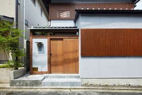 Yadoru Kyoto Roji No Yado