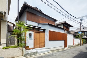 Yadoru Kyoto Roji No Yado