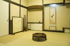 Yadoya Nishijinso