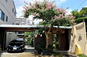 Yadoya Nishijinso
