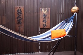 Yamagata Kyomachi Hatago Kitayamaomiya