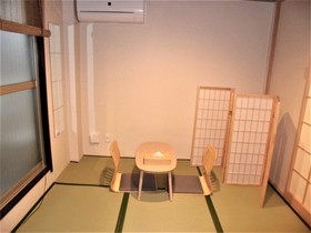 Yasakago