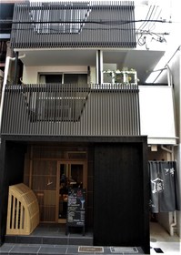 Yasakago